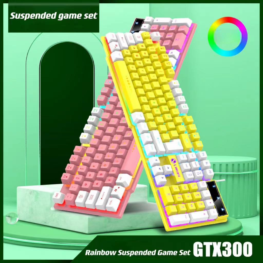 Gaming Tri-Color Combo: Silent - Gaming Keyboard Extension のレビューと価格