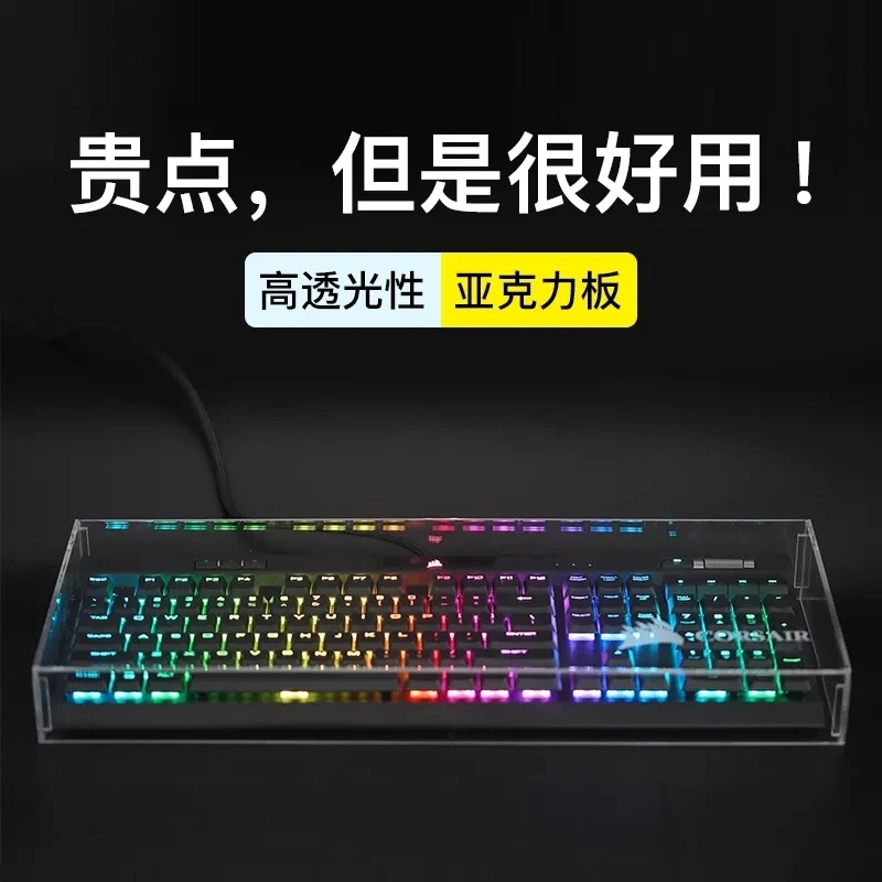 Keyboard Dust Proof Cover New  - Gaming Keyboard And Mouse Combo のレビューと価格