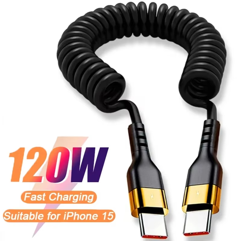 PD 120W Coiled USB C To C Cabl - Coiled Usb Cable のレビューと価格