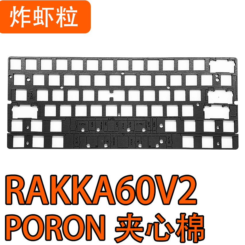 RAKKA60V2 ATLAS Magnetic Keybo - Gaming Keyboard Extension のレビューと価格