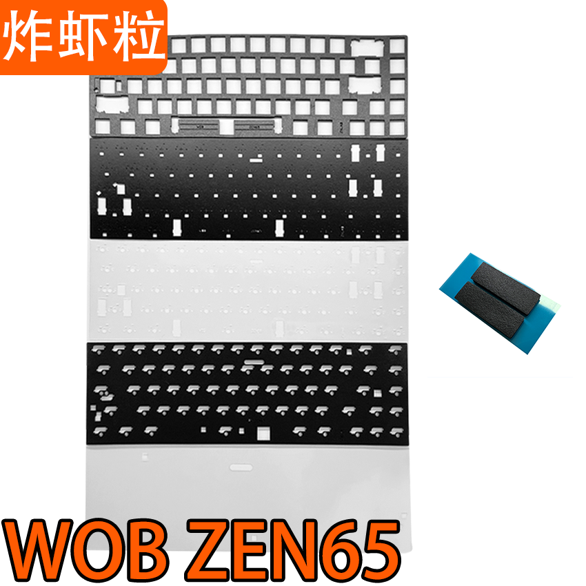 WOB ZEN65 Mechanical Keyboard  - Gaming Keyboard Extension のレビューと価格