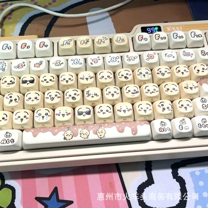 Chiikawa Cute Emoji Keycap Set - Gaming Keyboard Emoji のレビューと価格