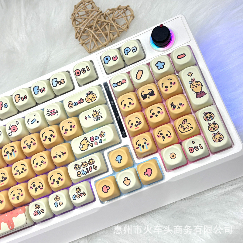 Chiikawa Cute Emoji Keycap Set - Gaming Keyboard Emoji のレビューと価格