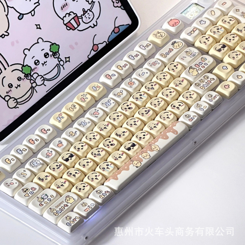 Chiikawa Cute Emoji Keycap Set - Gaming Keyboard Emoji のレビューと価格