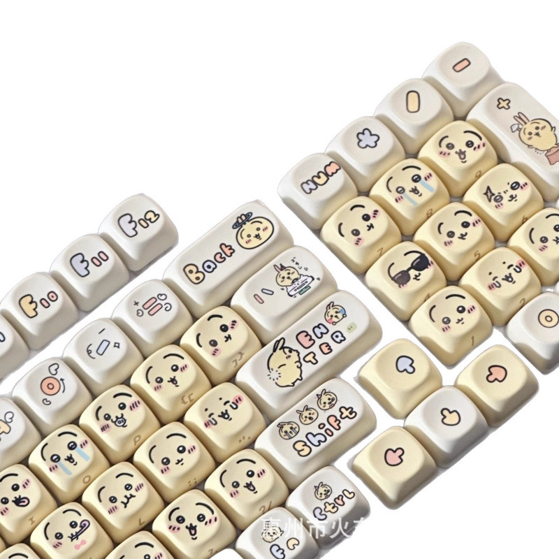 Chiikawa Cute Emoji Keycap Set - Gaming Keyboard Emoji のレビューと価格