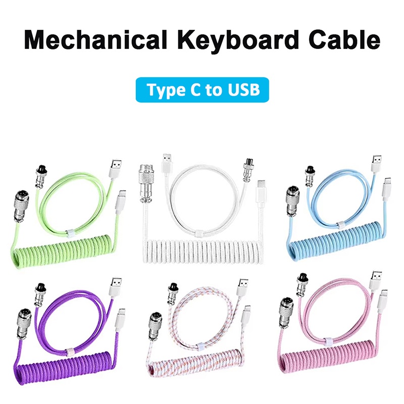 Mechanical Keyboard Coiled Cab - Coiled Usb Cable のレビューと価格