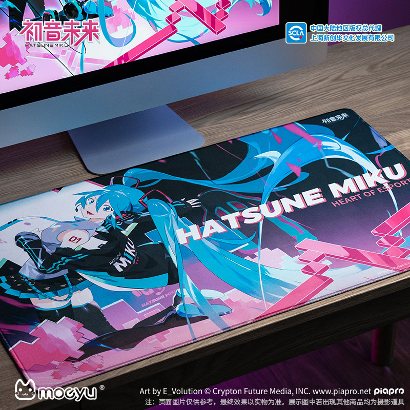 70X40CM Anime Hatsune Miku Hea - Keyboard Mouse Bundle Gaming のレビューと価格