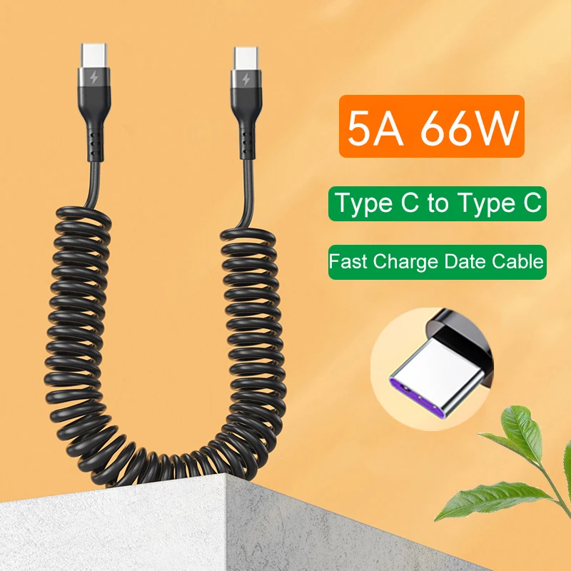 5A Fast Charging Coiled USB C  - Coiled Usb Cable のレビューと価格