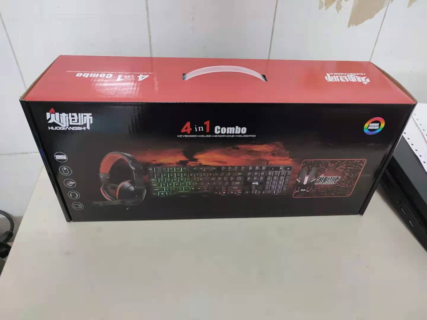 4 in 1 Gaming Keyboard and Mou - Gaming Keyboard Mouse And Headset Combo のレビューと価格