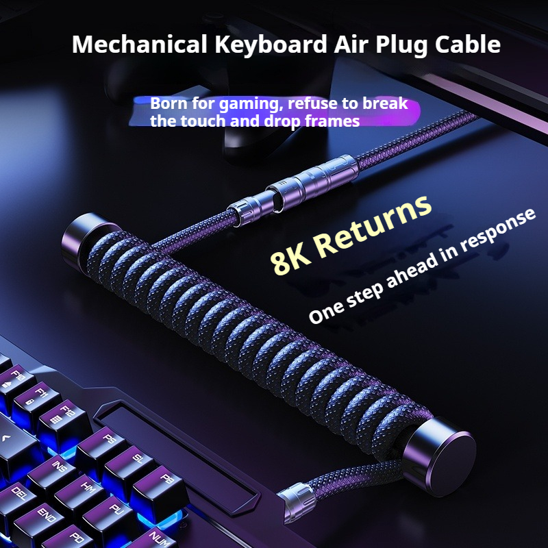 Eary 1.2m Coiled Keyboard Cabl - Coiled Usb Cable のレビューと価格