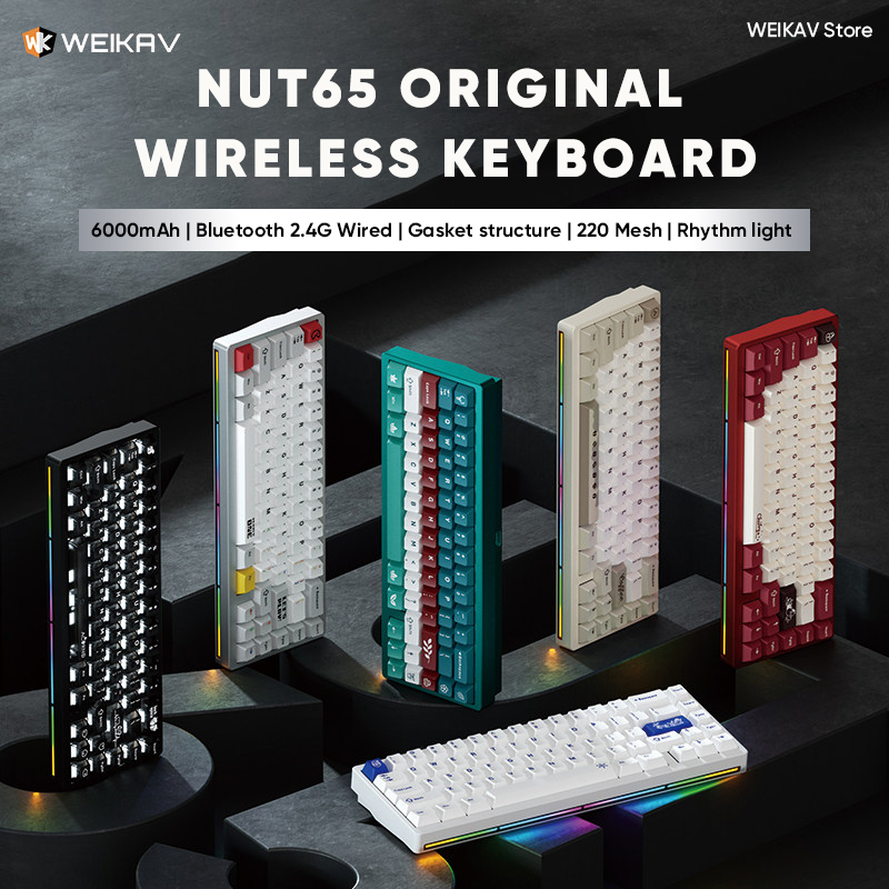 WEIKAV NUT65 Wireless Gaming A - Gaming Keyboard Extension のレビューと価格