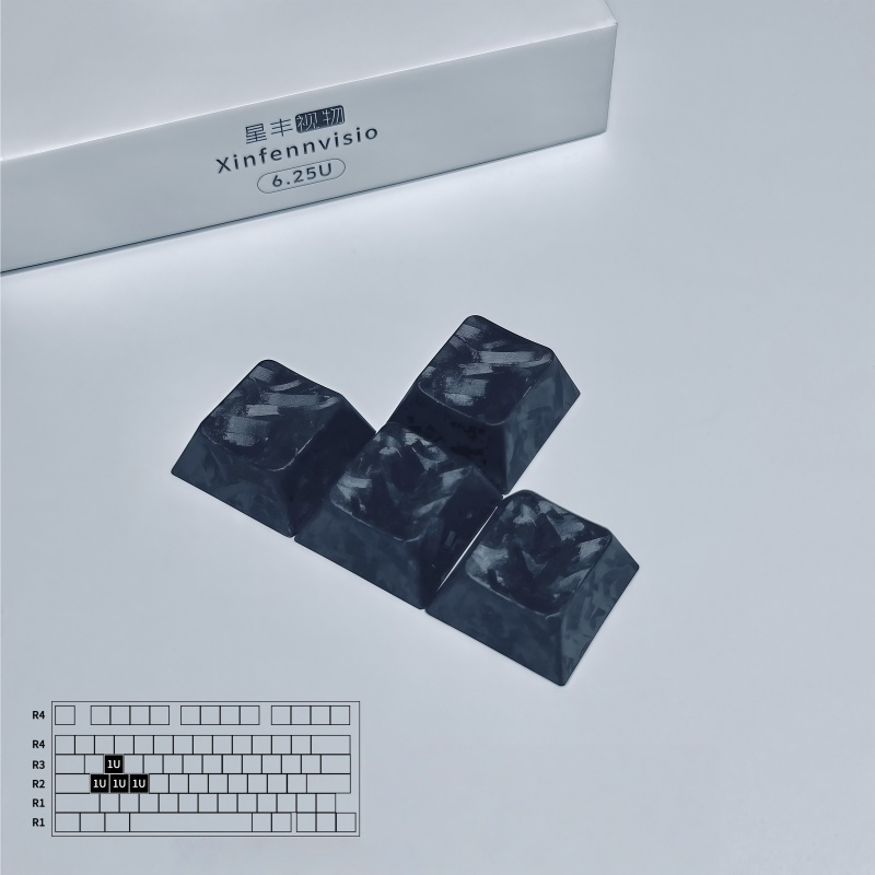 Black Carbon Fiber Keycaps 1pc - Keyboard Gaming Black のレビューと価格
