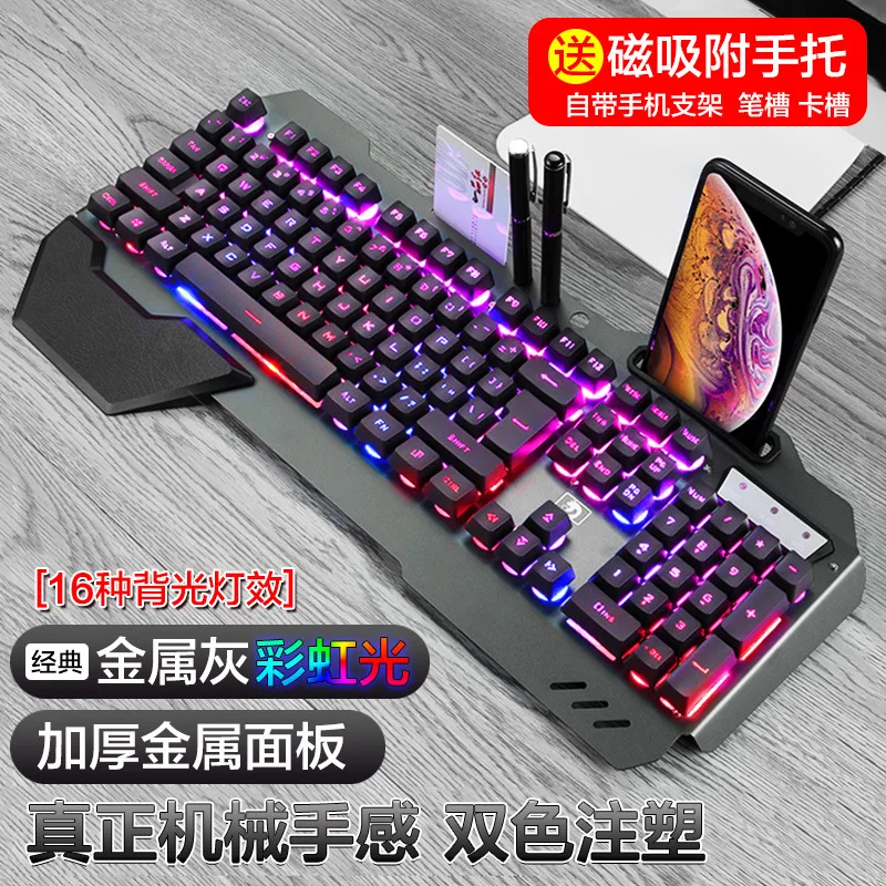 618 mechanical feel keyboard b - Keyboard Gaming Amazon のレビューと価格