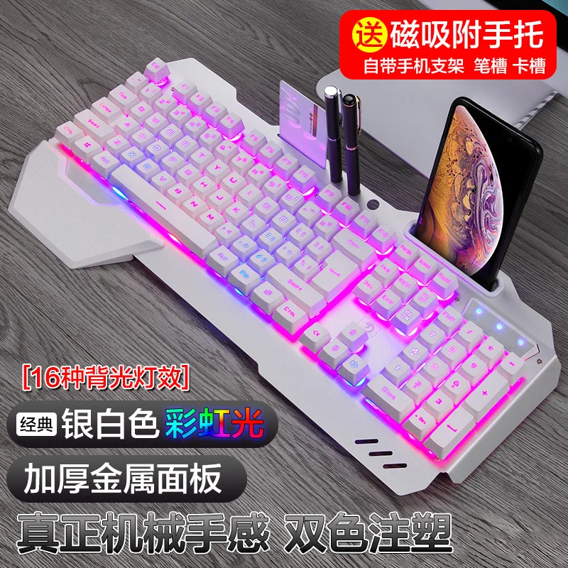 618 mechanical feel keyboard b - Keyboard Gaming Amazon のレビューと価格