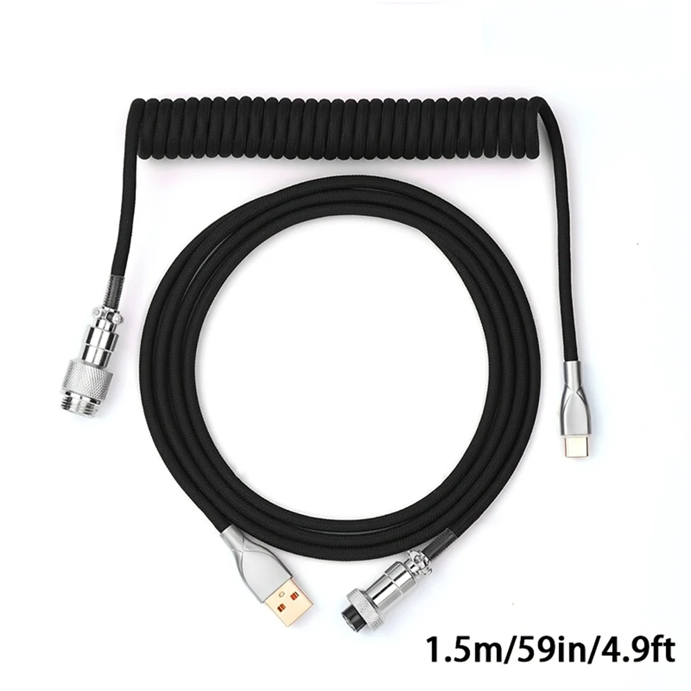 1.5m Coiled Keyboard Cable USB - Coiled Usb Cable のレビューと価格