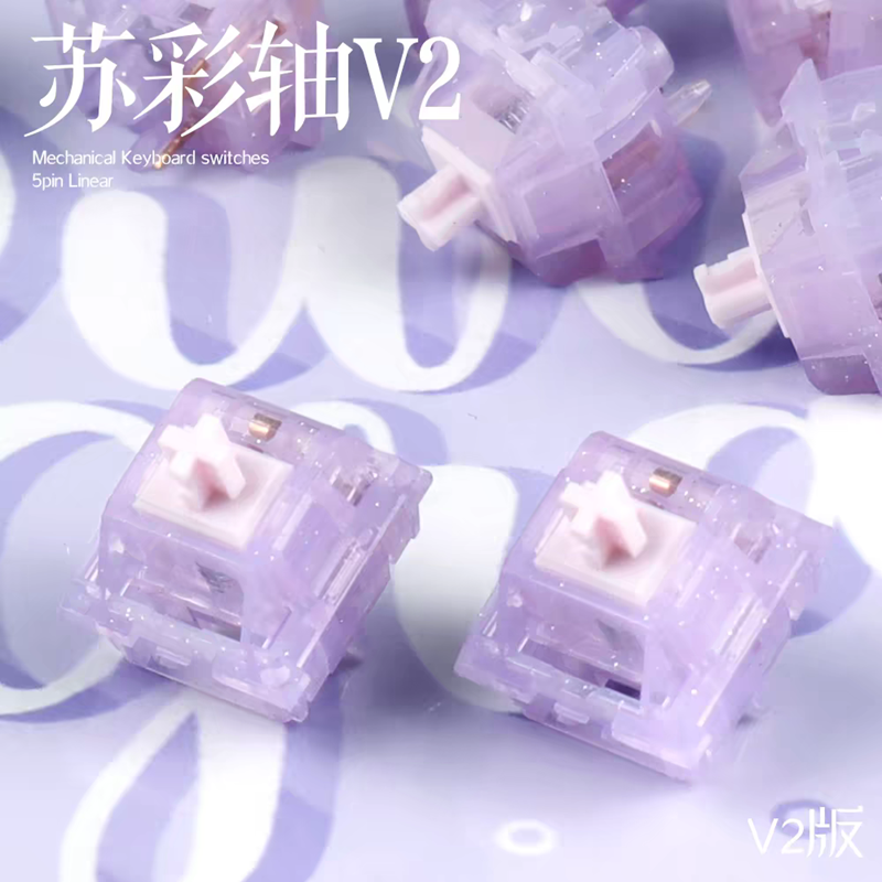 KeyGeek SU Color V2 Linear Swi - Gaming Keyboard Thocky のレビューと価格